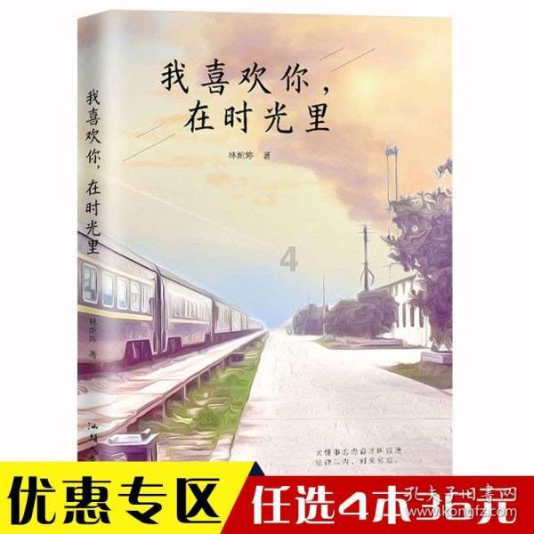 小恐龙来找茬